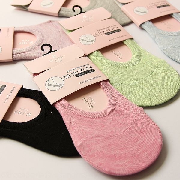 

new cotton solid silicone invisible color women's invisible socks silicone anti-skid shallow boat socks socks, Pink;yellow