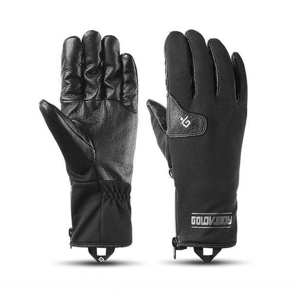 

eoazm winter warm ski gloves men's and women's outdoor riding waterproof windproof leather velvet thickened warm motorcycle motorc