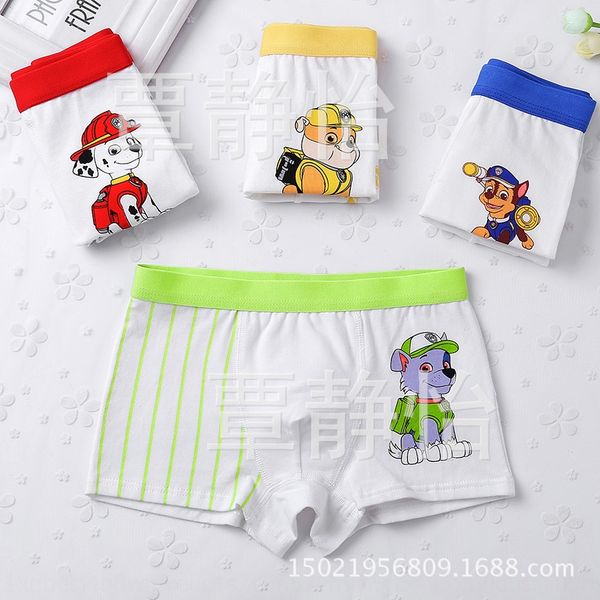 

wang wang team children's underpants and new pure cotton baby underwear cartoon wool archie boy's boxer underwear, Camo