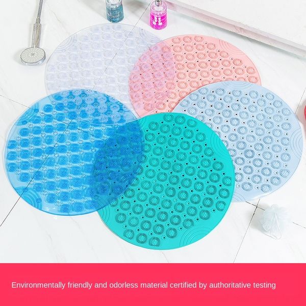 

sqnog new environmentally friendly pvc round bath household bathroom shower room suction non-slip massage non-slip mat cup hydrophobic massa