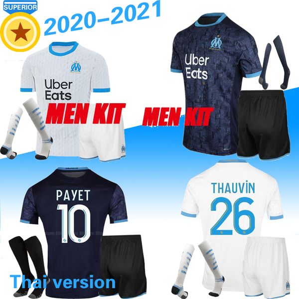 

взрослые + дети kit 2020 олимпик футбол джерси 20 21 om marseille паого .gustavo thauvin бенедетто футбольных рубашек, Black;yellow