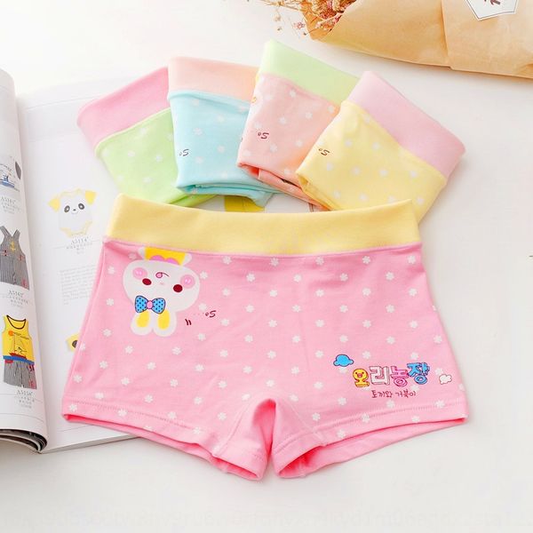 

new cartoon rc girl four-angle pure baby new cartoon rc cotton boxer girl underwear four-angle boxer pure cotton baby underwear, Camo