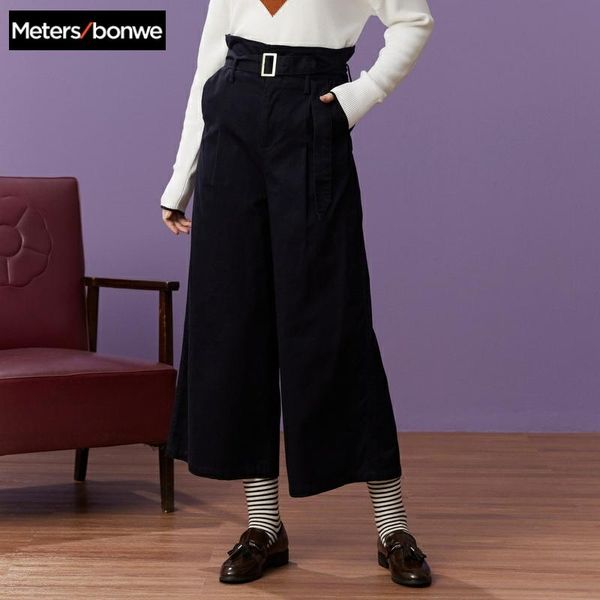 

women's pants & capris metersbonwe wide leg for women black trousers woman loose stretch waist office lady, Black;white