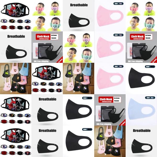 

dhl same day delivery ice silk mask kid face masks children men 04usd high end packaging designer face masks designer masks bdehome ug, Black