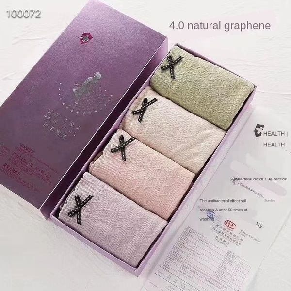 

rxok5 purple box 4.0 seamless underwear women's graphene antibacterial wet pants underwear shortsshorts and shorts comfortable jacquard, Black;white