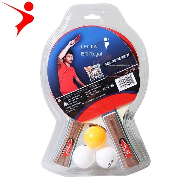 

lei jiaer lp1011 set entertainment table tennis racket practice table tennis racket ppq