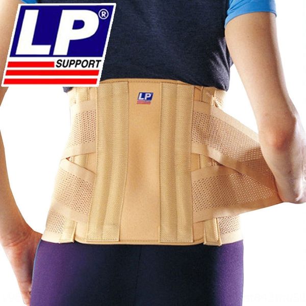 

lp али ђиленной пониной поддеѬжки заиа е алной заиа поддеѬжки ба, Black;gray