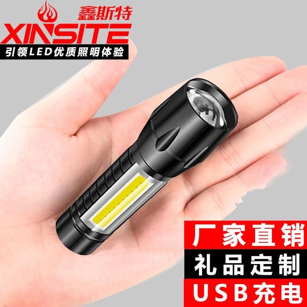 

small charging cob + xpe dual-purpose usb telescopic focusing work flashlight flashlight lamp