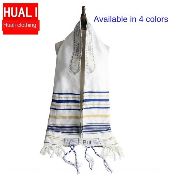 

israeli tallit je morning arabic israeli tallit shawl je morning prayer shawl prayer scarf arabic scarf, Blue;gray