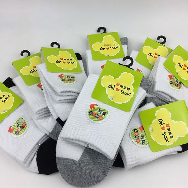 

children's and pure cotton white student socks summer deodorant sports medium tube men's tide brand socks price, Pink;yellow