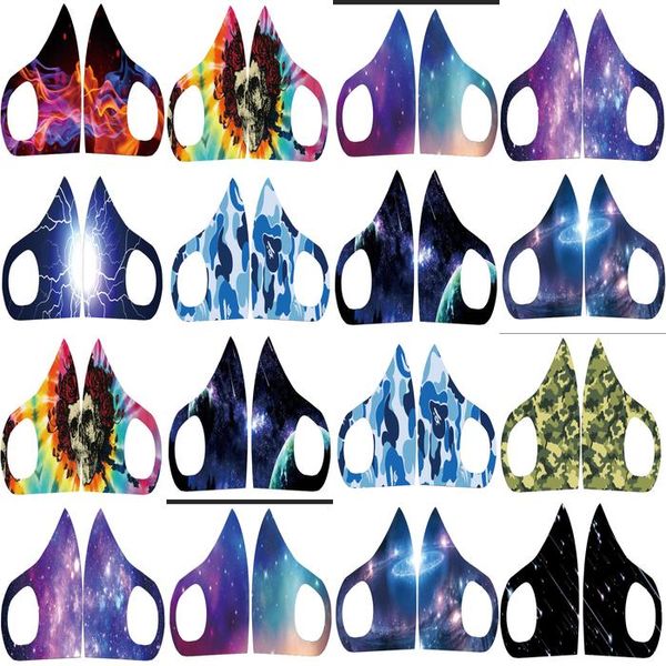 

blue camouflage mask mascara del universo green camouflage mask maschera da fulmine blue camouflage ships in 1 day websites to buy rkuce, Black