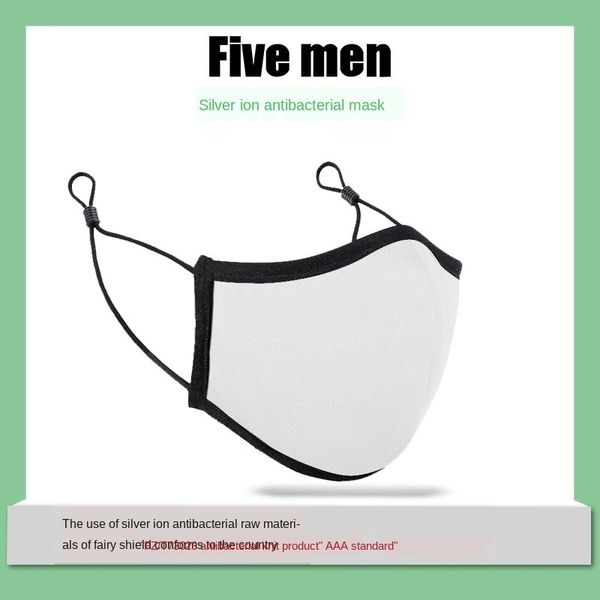 

five men silver ion protective facial antibacterial sun-proof washable protective mask cotton printed mask, Black