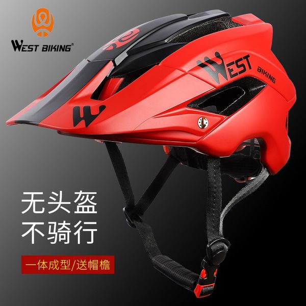 

and electric vehicle men's and women's mountain bike electric bicycle helmet riding cap bicycle safety helmet riding equipment