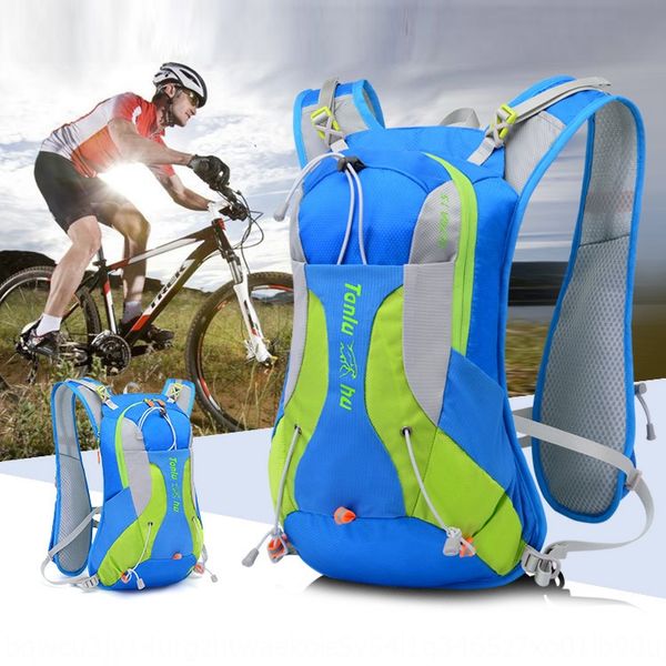 

land bicycle vest rover new cycling vest bag backpack men's and women's outdoor marathon backpack running bag