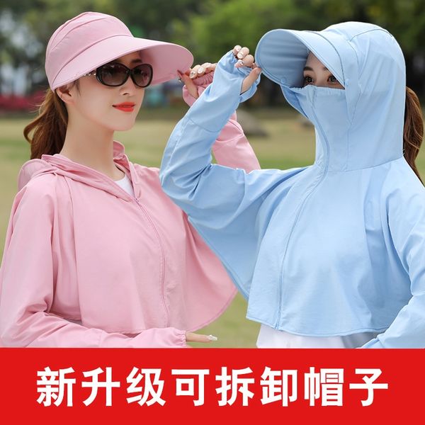 

women's summer outdoor cycling face-covering bicycle clothes sunscreen clothesclothes 2020 new thin sunscreen short shawl, Black;brown