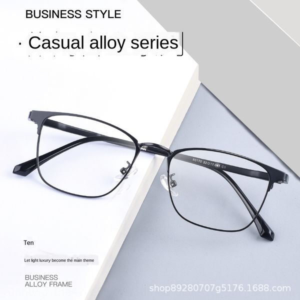 

new metal frame myopia business men's alloy glasses frame myopia glasses 80170, Silver
