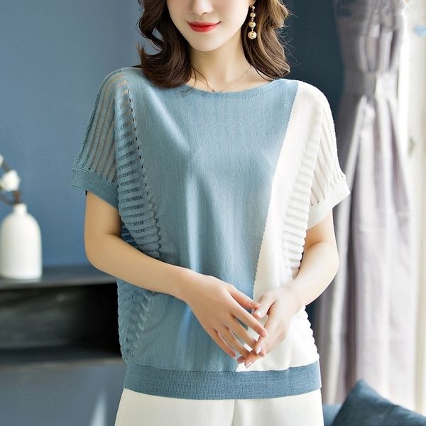 

ice silk bat women's t- shirt short-sleeved t-shirt women's 2019 summer new korean style loose large size knitted half sleeve, White