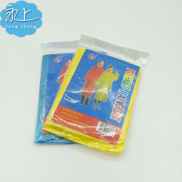 

55kbh disposable children's travel buckle large quantity disposable children's travel raincoat buckle raincoat large pullover pull, Black