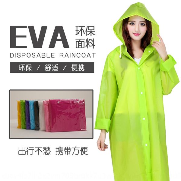 

7bs48 translucent frosted thickened eva raincoat non-disposable outdoor travel raincoat fashionable translucent and women frosted men