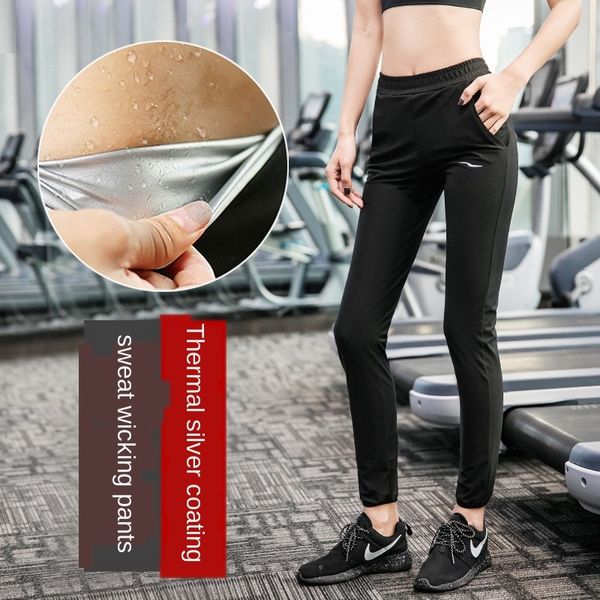 

sweat fat burning large size waist high elasticity yoga thin yoga sports sports leg dance pants sweat pants, Black