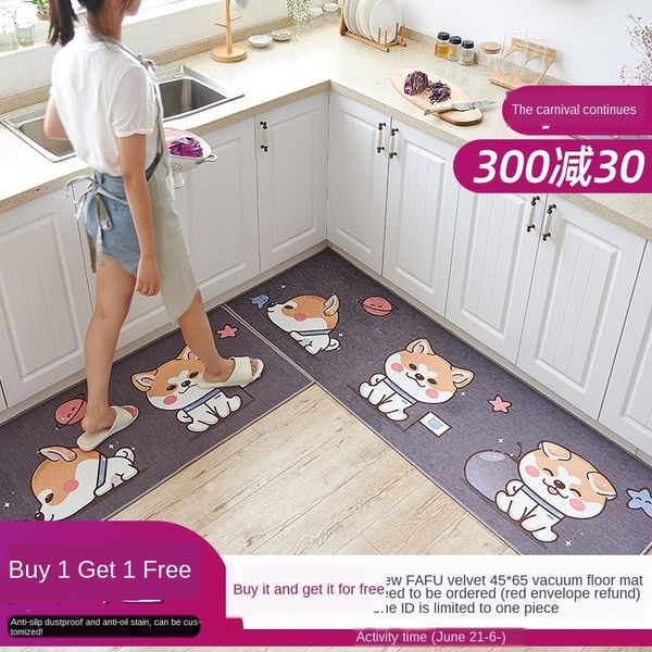 

kitchen oil-proof carpet floor floor mat waterproof household door water absorbing oil and dirt-proof mat long anti-skid carpet