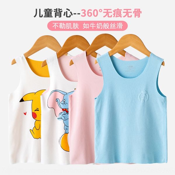 

rx2ei новые мальчики и девочки бесшовного жилет среднее и большие дети ice шелковый охладиться модальным ребенок домой без рукавов футболки, Blue