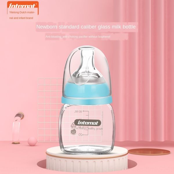 

yitelong 80мл новоѬожденнй ок ђода коѬмлени маленкого Ѭебенка Ѭебенка андаѬн