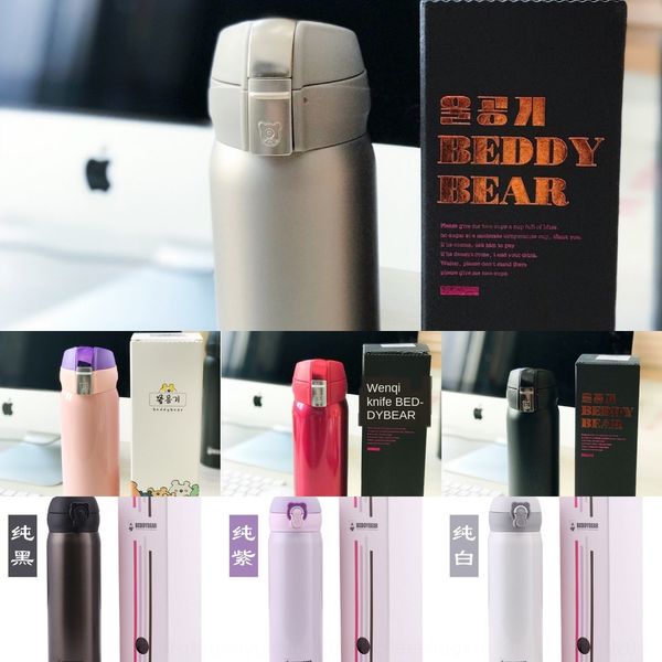 

korean thermos bear thermos for male and female students stainless steel bullet creative bottle cup portable cup
