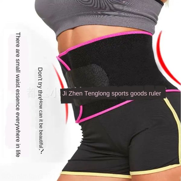 

vj8vb selling color body-shaping sports sweat-bursting yoga tiktok selling color tiktok fitness body-shaping belt sports sw, Black;gray