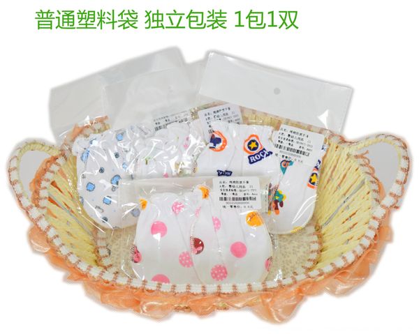 

baby scratch-resistant pure cotton thin independent packaging newborn and gloves to prevent newborn babies from scratching gloves, White