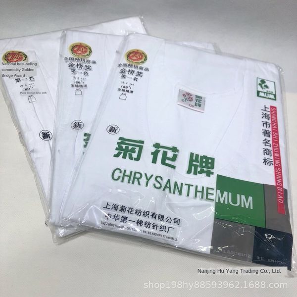 

shanghai chrysanthemum men' middle-aged and elderly pure cotton vest loose breathable summer thin vest undershirt old shirt, White;black
