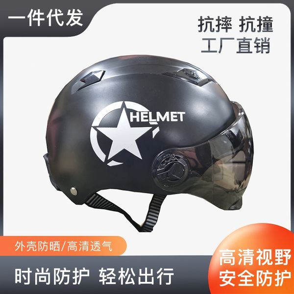 

motorcycle motorcycle electric vehicle summer battery car harley electric vehicle helmet summer helmet unisex