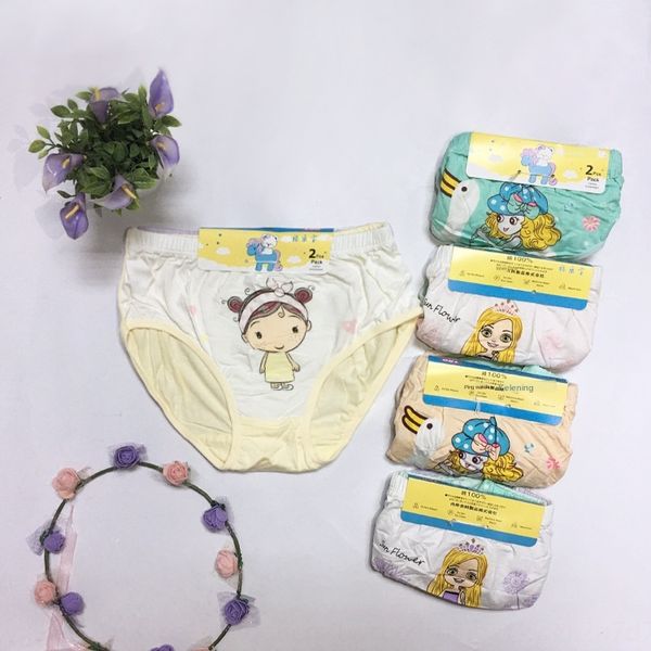 

мультфильм студенты mjziz девушки 12-штучная одежды для девочек breifs нижнего белья мультфильма детские детских студентов breifs 12 частей, Camo