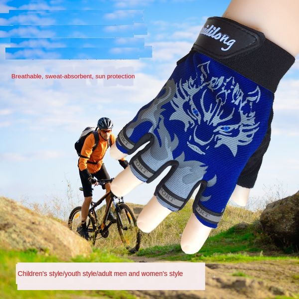 

wolf head thin breathable sunscreen half finger and gloves for men and women outdoor riding mountain fitness children gloves, Blue;gray