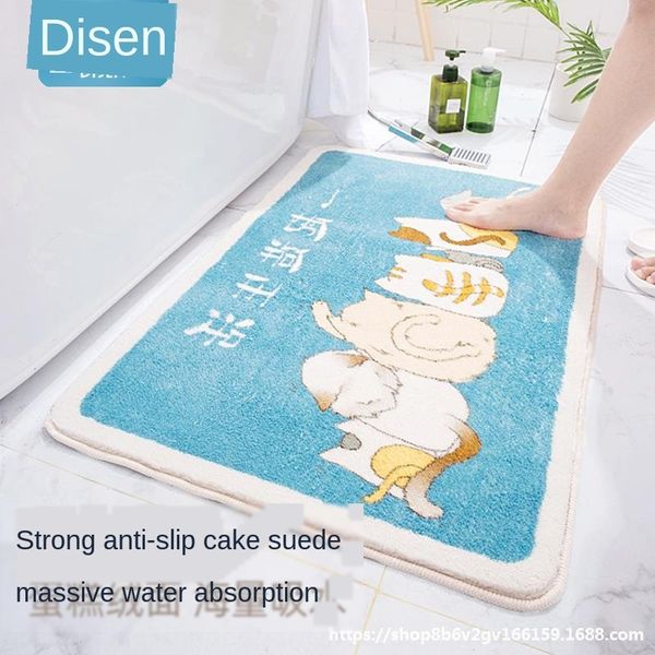 

симпатичные футовый полу ванной комнаты ванная спальня бытовой ковровое покрытие не скользит ковер не скользит всасывания мат дверь дверь