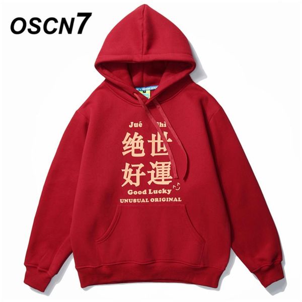 

oscn7 high street plus velvet warm hoodies men 2020 winter japanese streetwear harajuku oversize hooded sweatshirt mens w238, Black