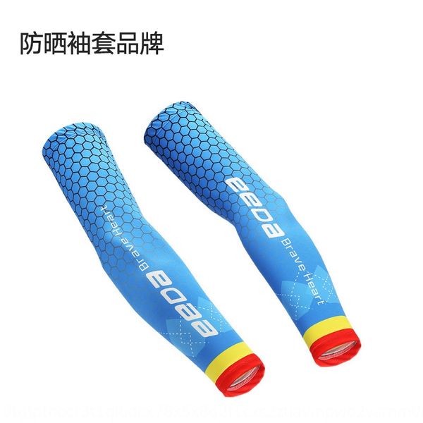 

new bicycle ice ice sunscreen long printed cycling sleeve sunscreen sleeve