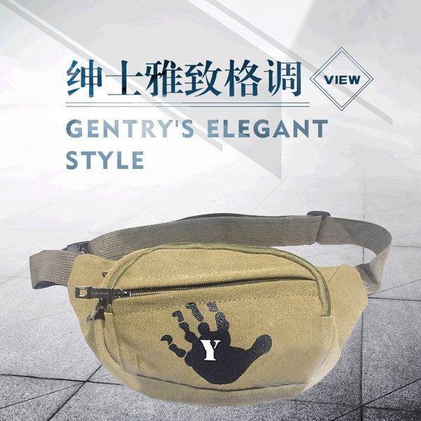 

equipment canvas equipment running bag canvas running bag, White