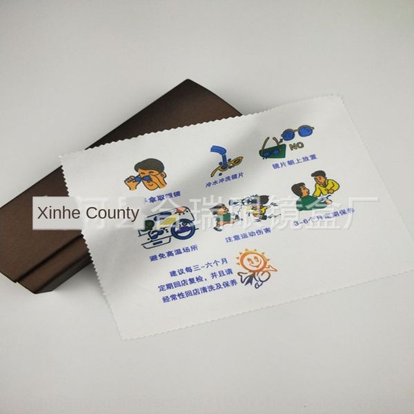 

thickened needle one pure white maintenance glasses cloth six maintenance glasses cloth, Blue