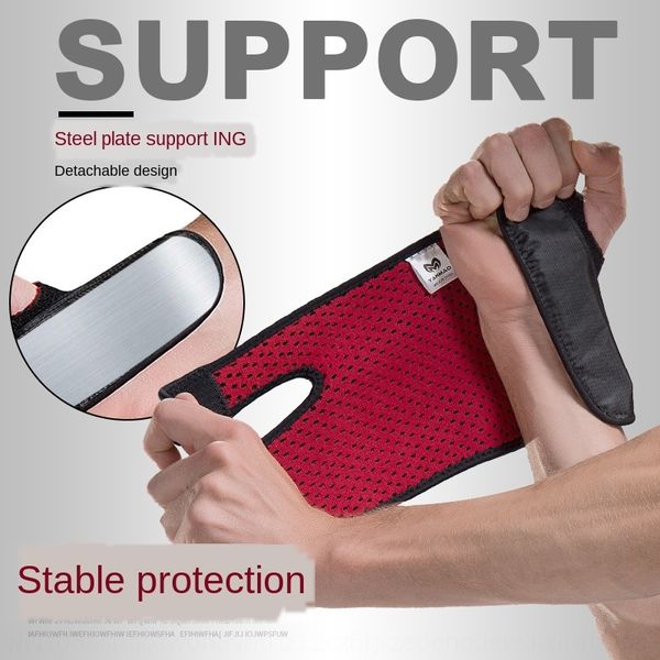 

7hevr outdoor sports steel plate wrist guard palm breathable removable support fixed protective outdoor sports protection protection adjustm, Black;red