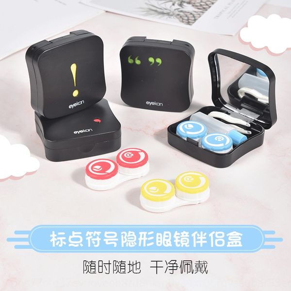 

eyekan невидимой близорукости случай очки случай близорукость очки черной матовая милый символ пар коробок цвета необязательной двойная коро, Blue