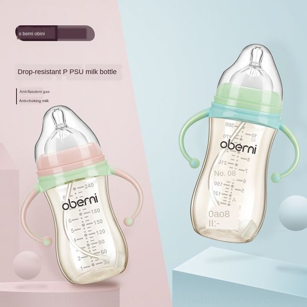 

obeni anti-fall and anti-flatulence infant bottle ppsu wide caliber baby milk bottle milk powder shop gift oem