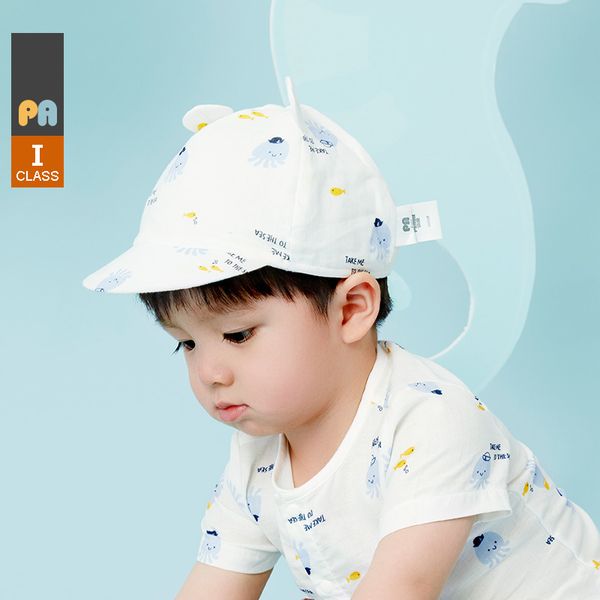 

peal ai baby kids cotton cap new born hats summer, Yellow