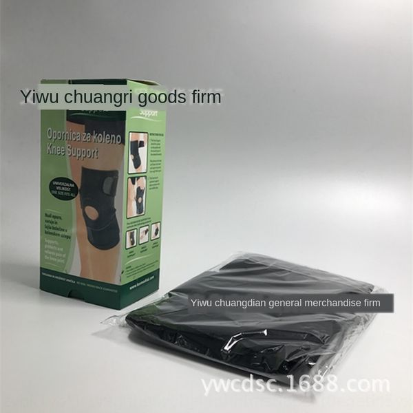 

batch tv new sports kneepad protective belt black batch tv new sports kneepad protective belt black protection protection, Black;gray