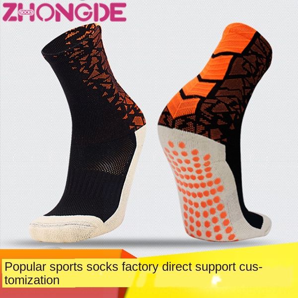 

ymonj professional men's sports socks towel basketball towel bottom sweat-absorbing anti-skid quick-drying basketball elite outdoor run, Pink;yellow