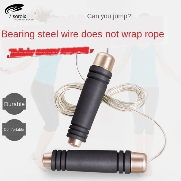 

2015 new tuhao gold wire rope skipping high density sponge tu hao gold wire quality assurance highrope skipping quality assurance