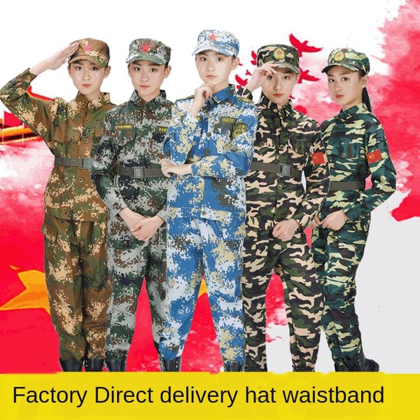 

ppyyh autumn winter fe middle school children student special forces camouflage clothing autumn and winter male and female trainingtraining, Gray;blue