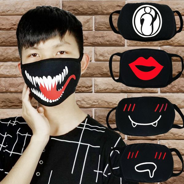 

1pcs женщина мужчины череп испуганных маски черной маска роты половина лицо маскарад косплей маска diy украшение партии