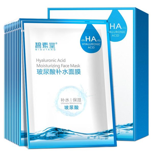 

remove freckle hyaluronic mask skin stability black face skin care oil-control mascarilla anti-aging easy absorb wholesale face masks