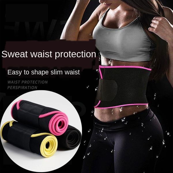 

adjustable body-shaping yoga body-shaping men's and women's sports belt sweat protection sweat protection belt, Black;gray